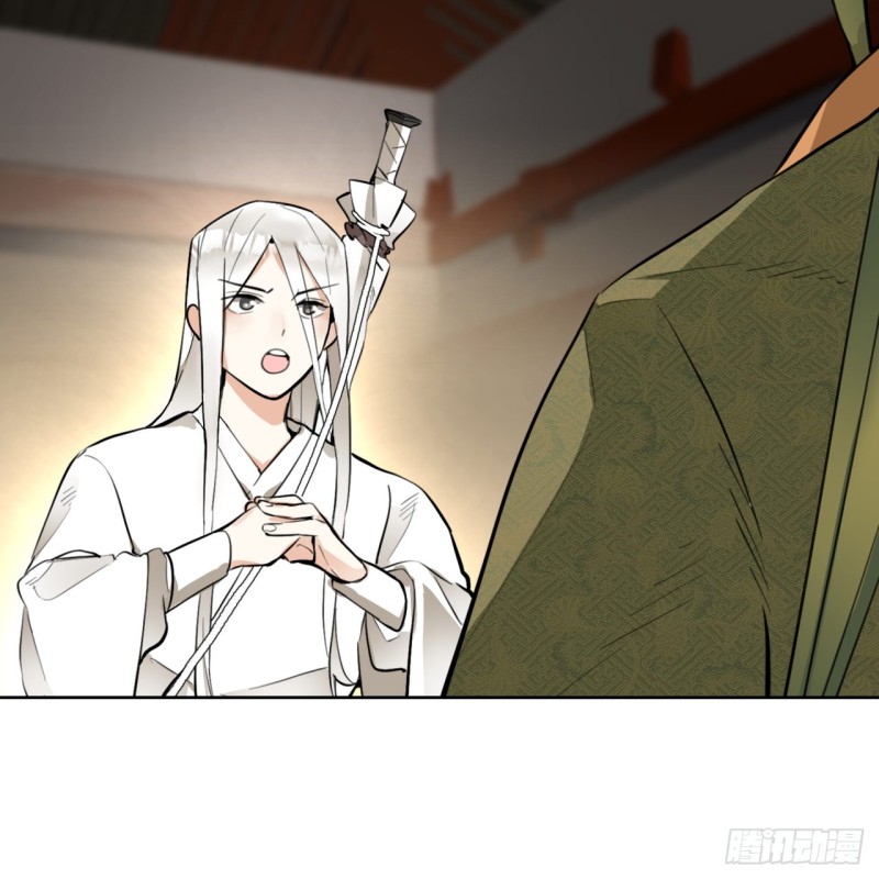 白秋然特别番外篇0467