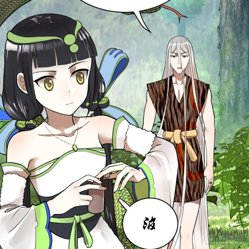 129回 天人混血8