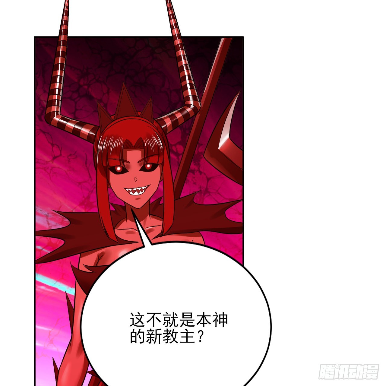 288回 无所不能的筑基天尊83