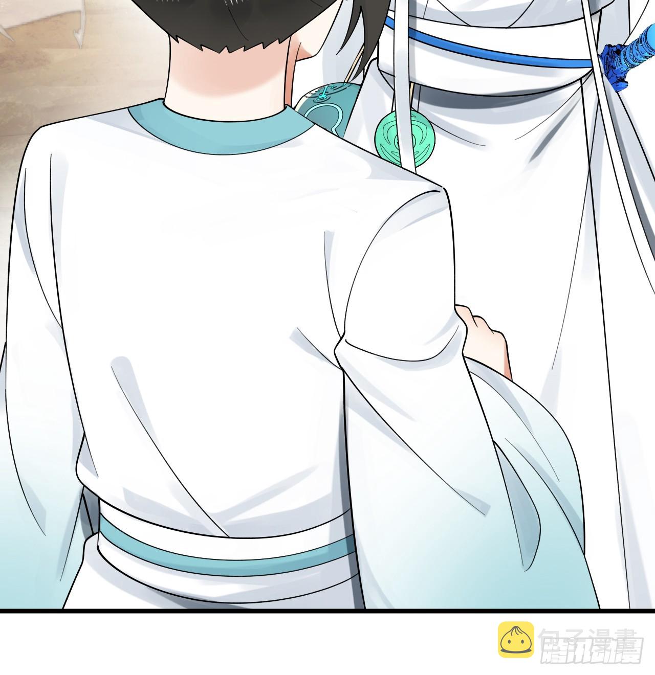 328回 夺取机傀神庭16