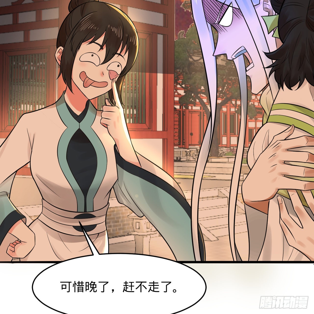 291回 时机成熟探索意识领域10