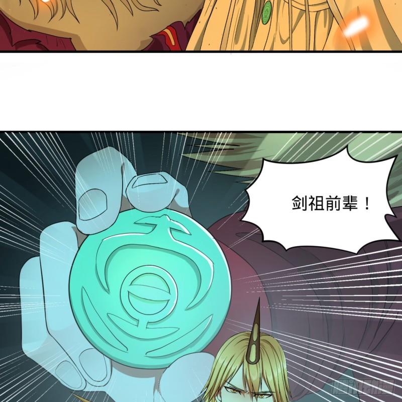110回 哎哟你的操作是真的多58