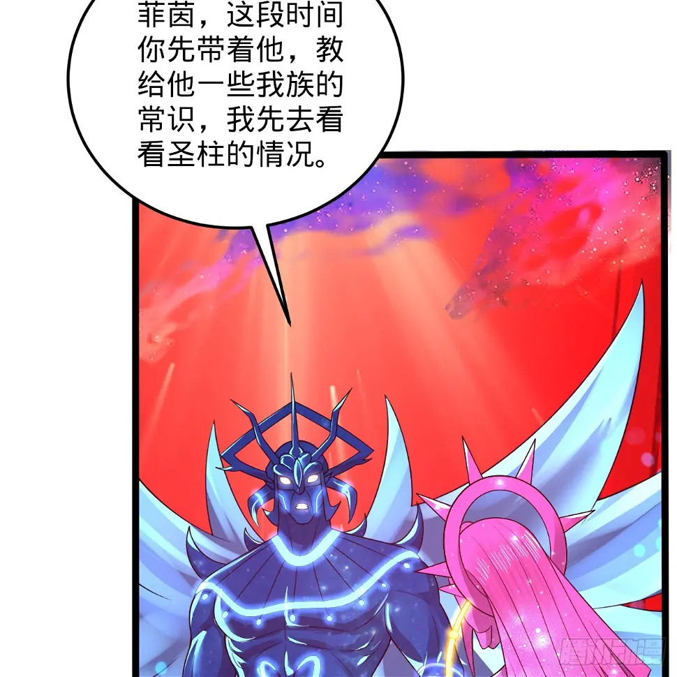 348回 牧者85
