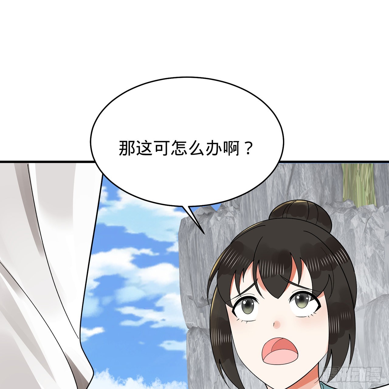 307回 渡我大愿！94