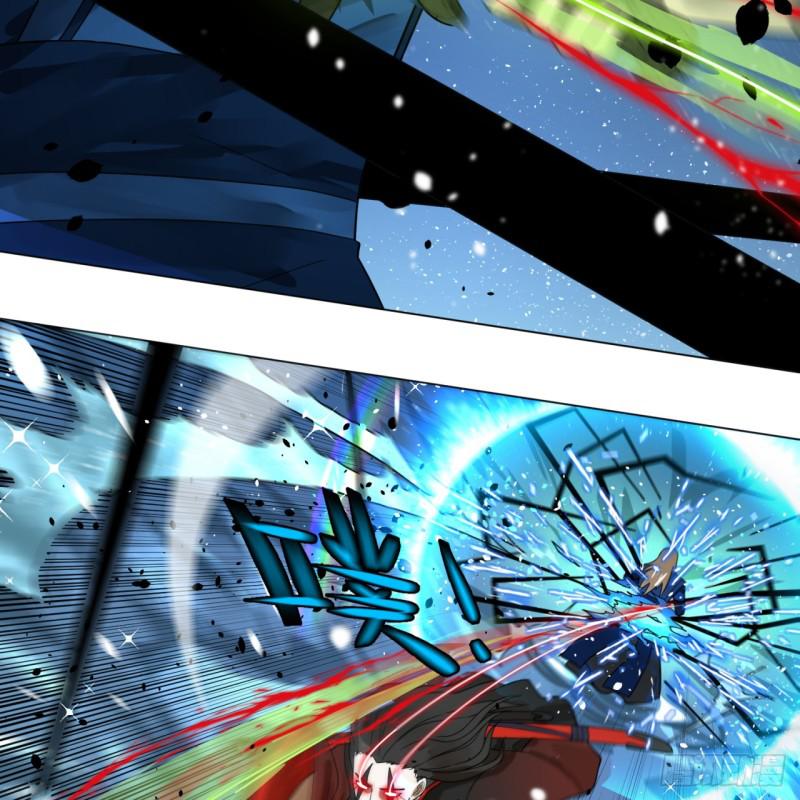 70回 皇甫锋VS地仙！43