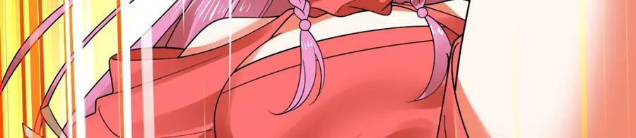 第369话 筑基之后三千年129