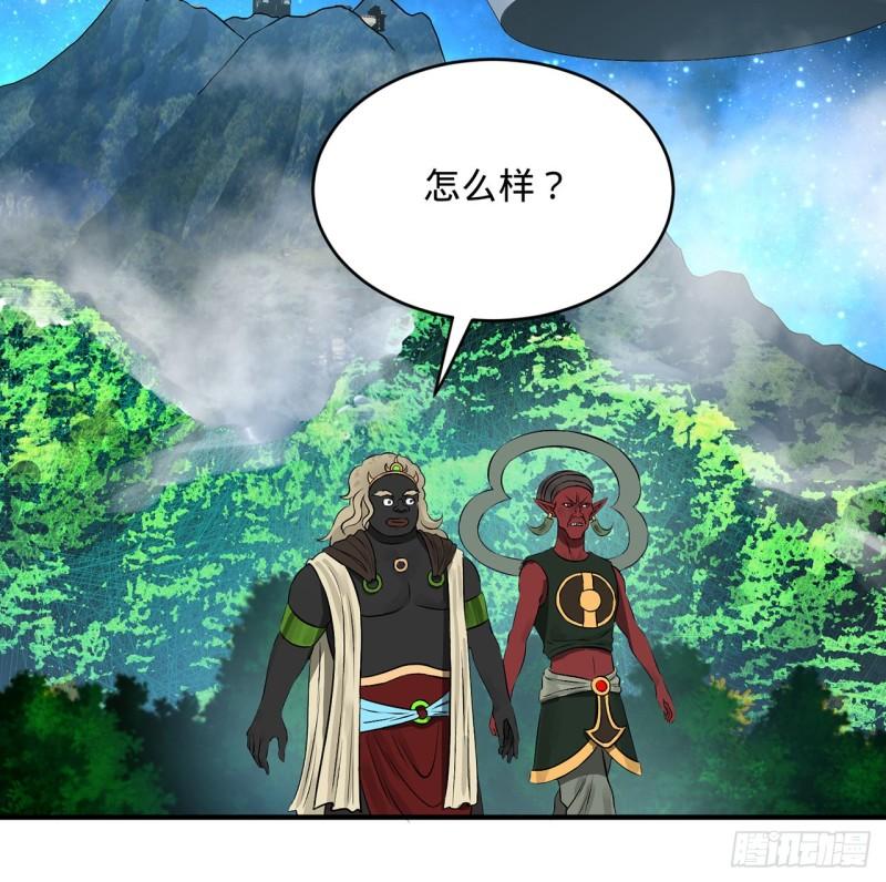 140回 姑娘，过两招？19