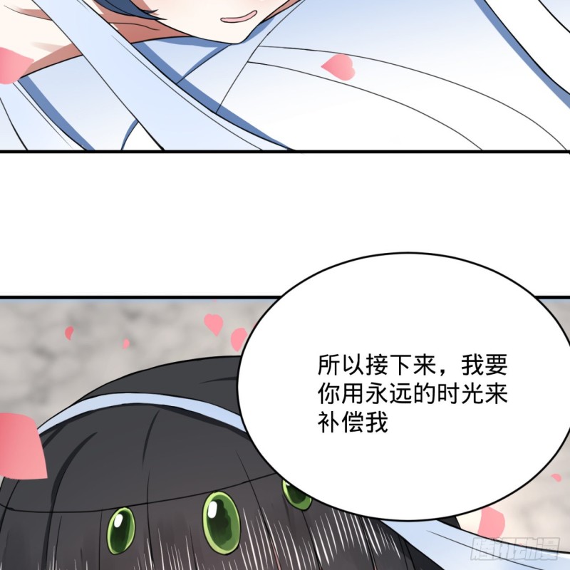 185回 欢迎回来37