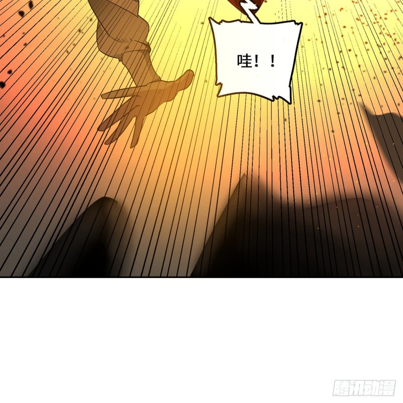 白秋然特别番外篇0610
