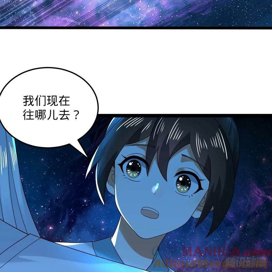 358回 回仙界！提升修为！36