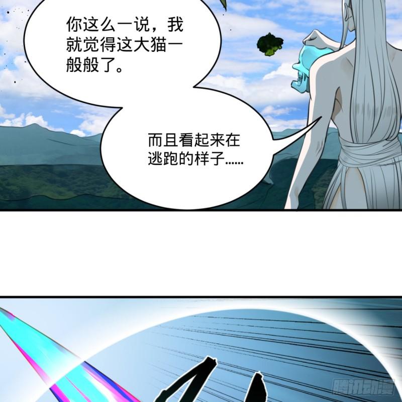 127回 尿死龙17