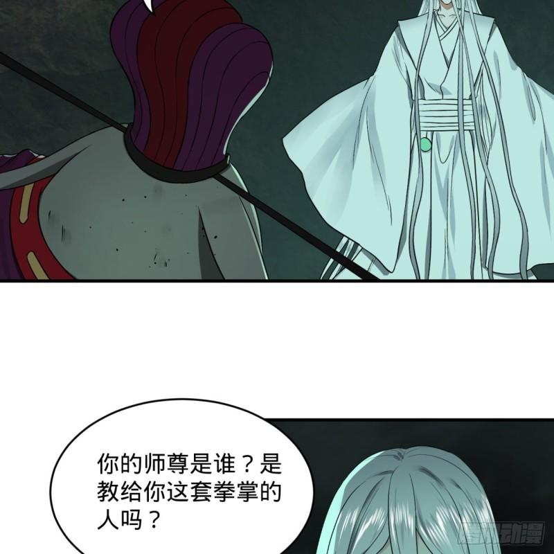 110回 哎哟你的操作是真的多40