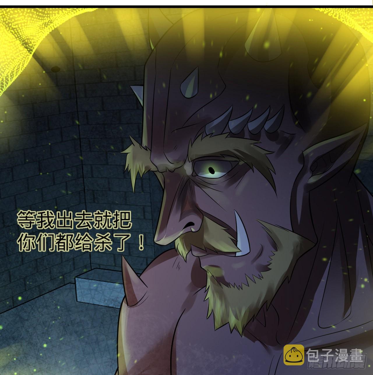 316回 生于忧患，死于安乐86