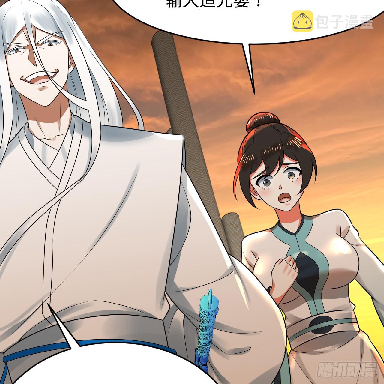 326回 抢厂抢元婴22