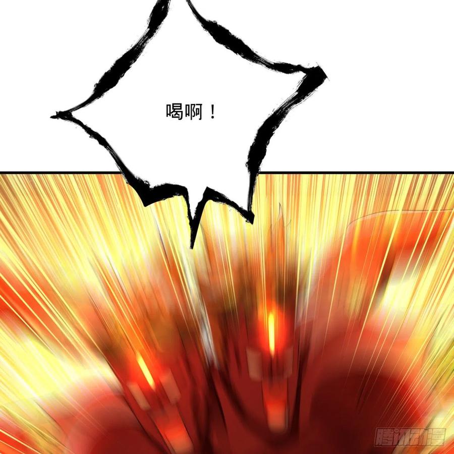 198回 仙人之下皆蝼蚁51