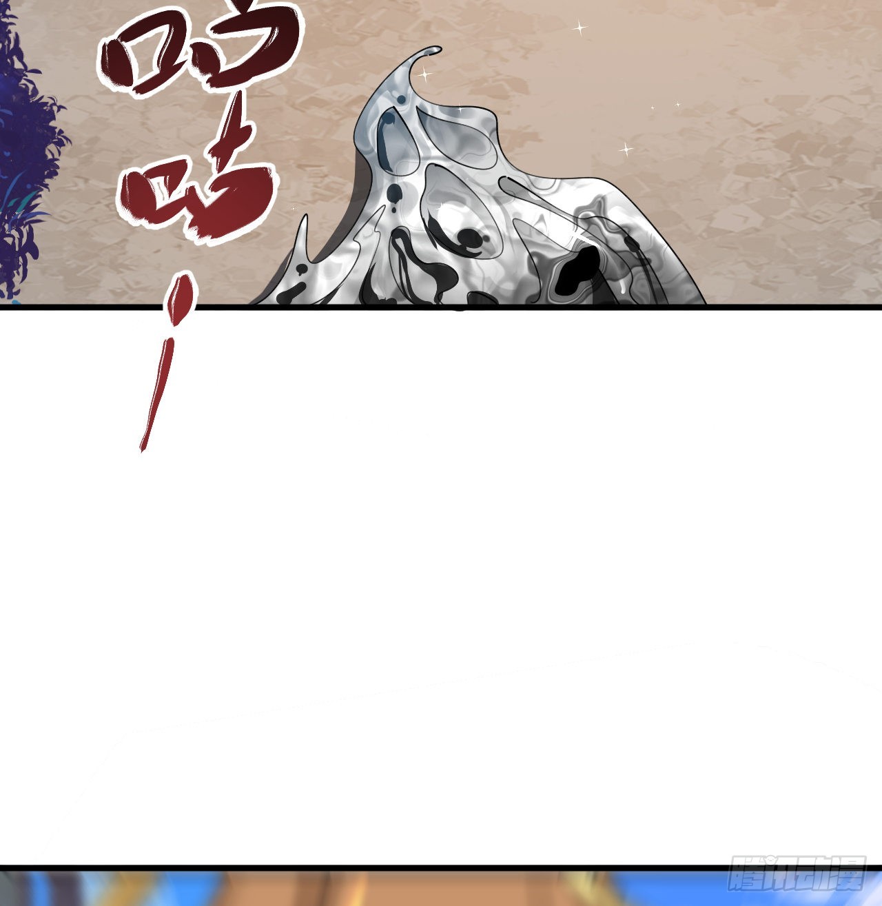 316回 生于忧患，死于安乐126