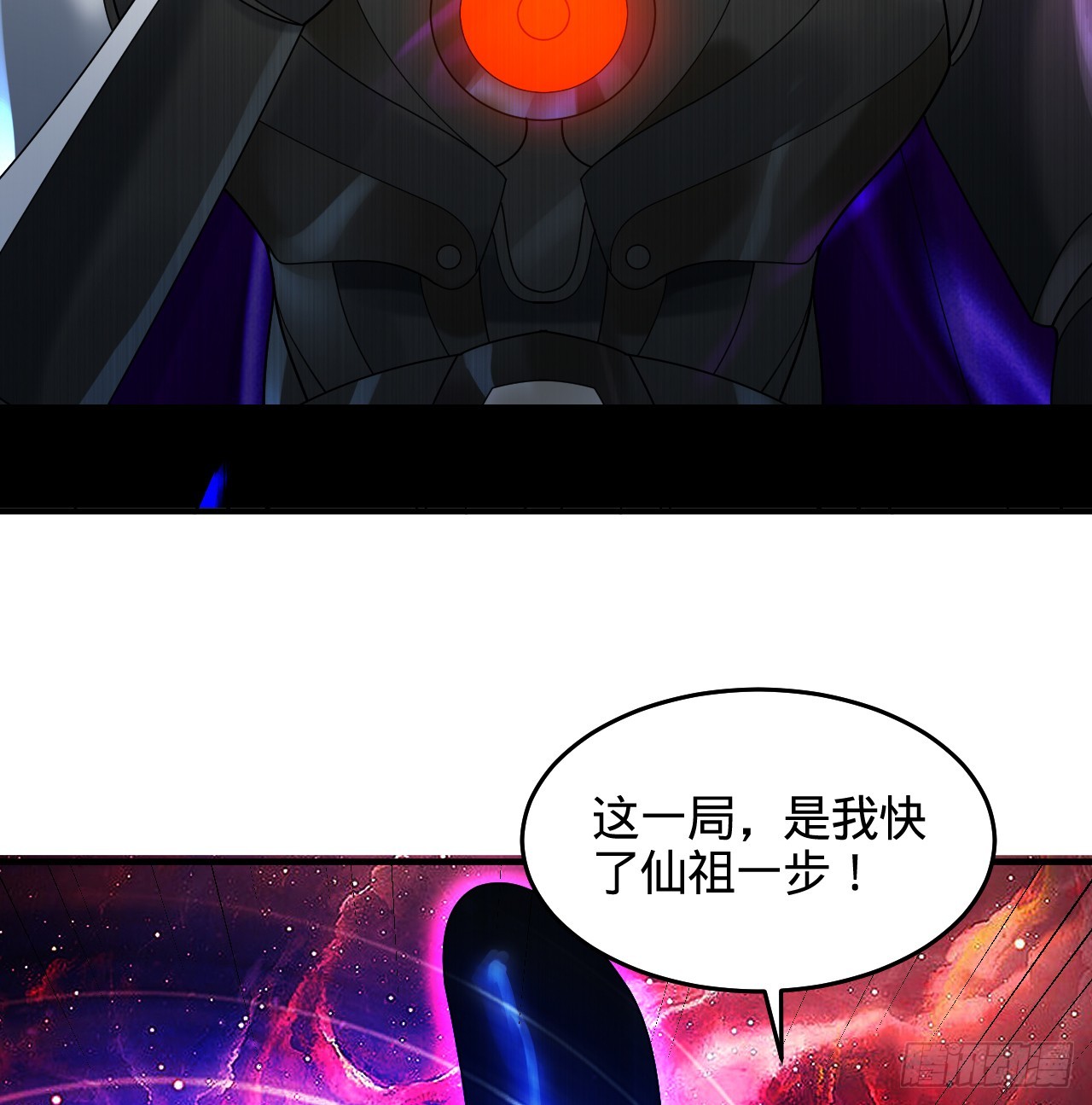 331回 我们不想再躲了121