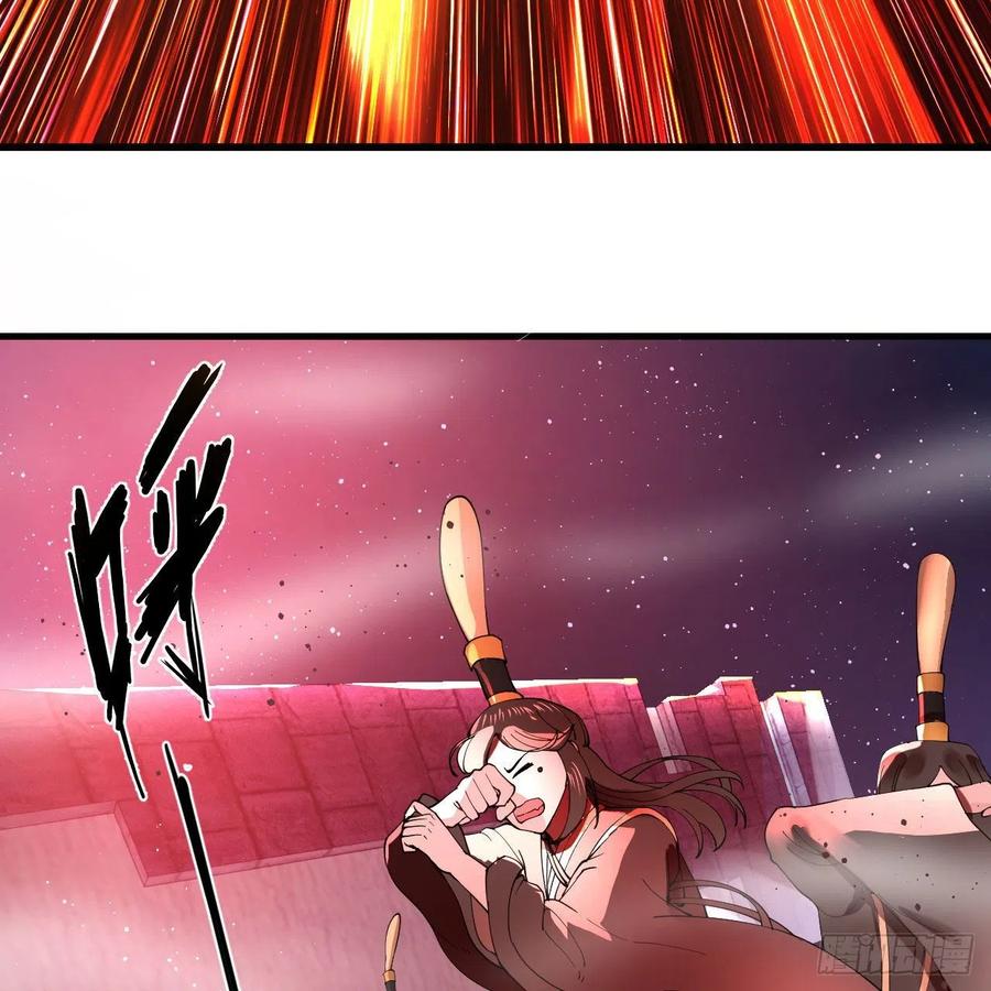 264回 钢板的大胸？！99