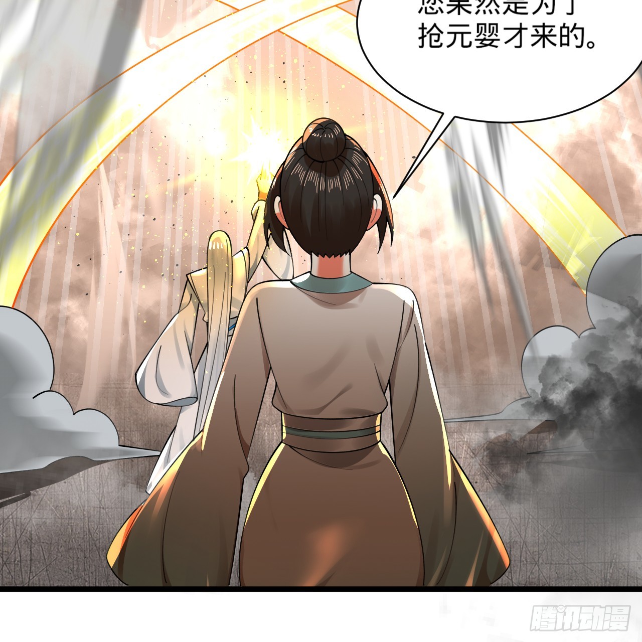 326回 抢厂抢元婴82