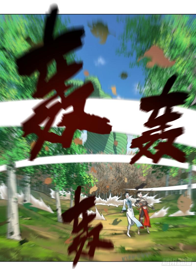 48回 没有下一次了4