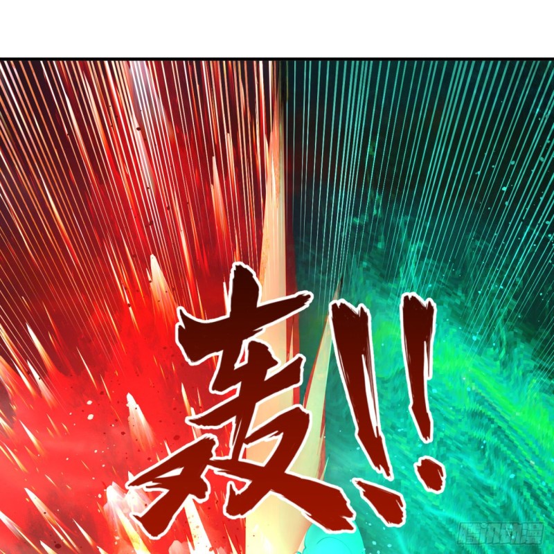 200回 薛凌仙尊！8