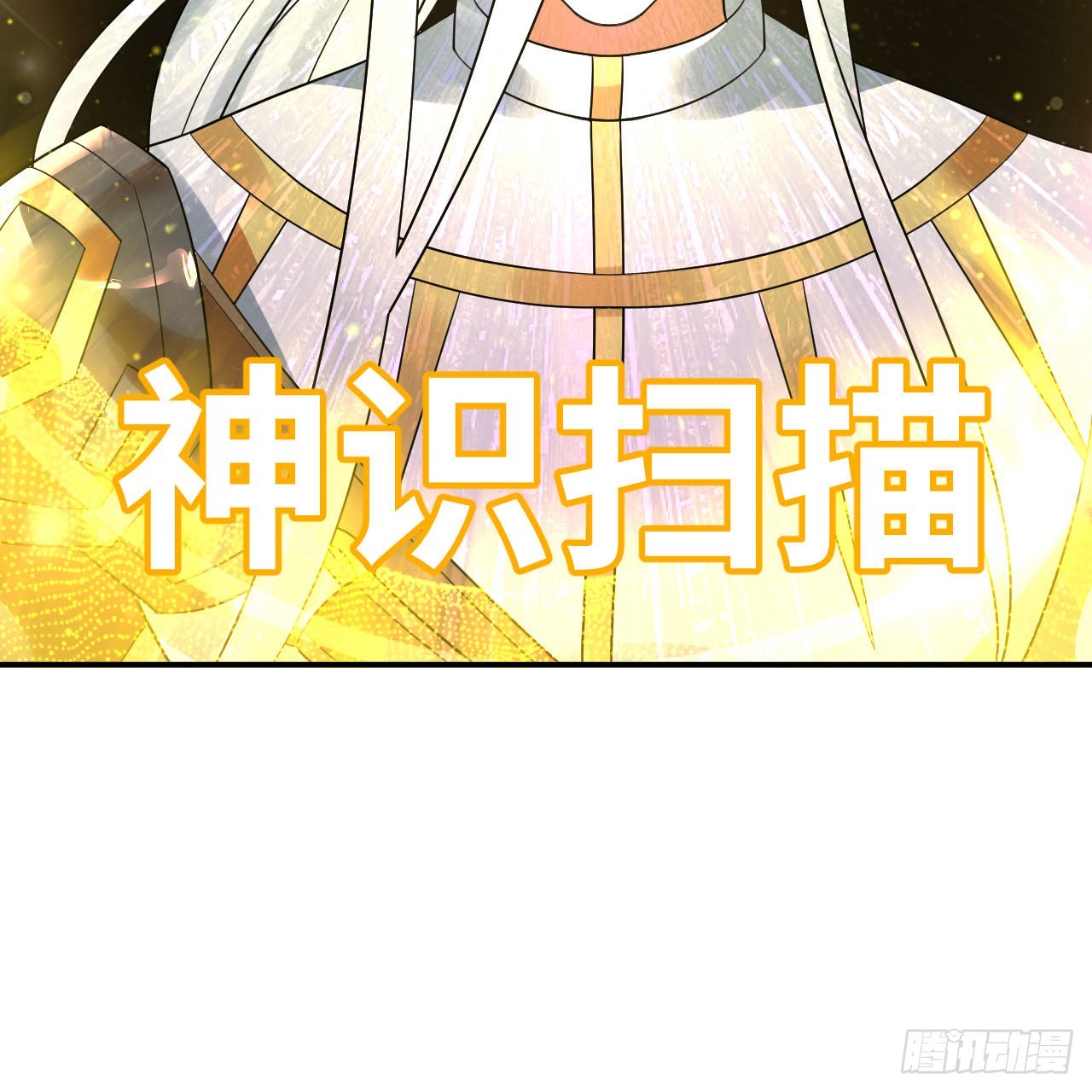 314回 开个分身爽爽，可！15