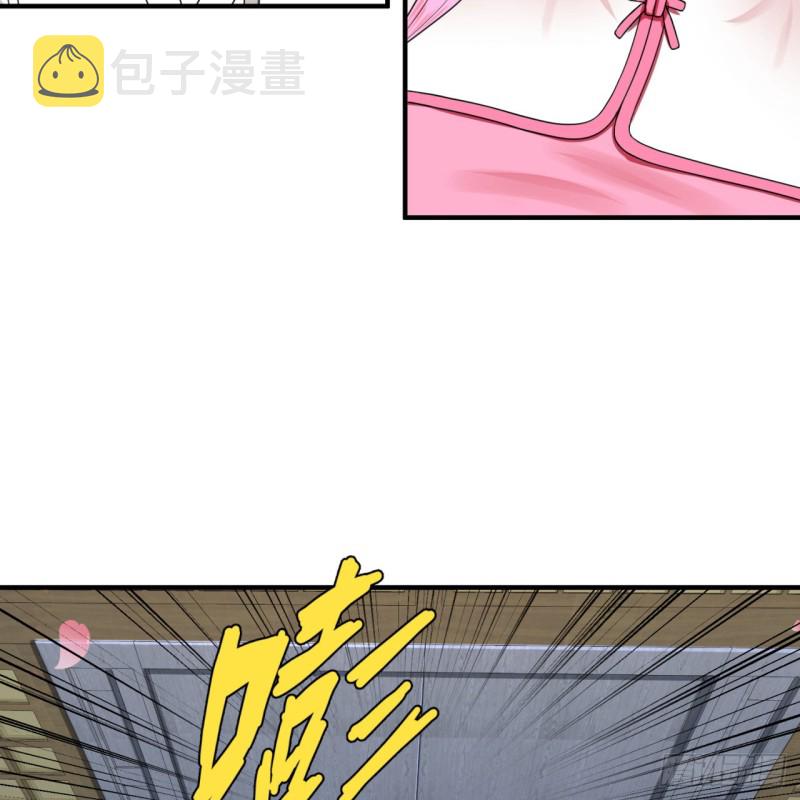 186回 受刺激了，闭关修炼！21