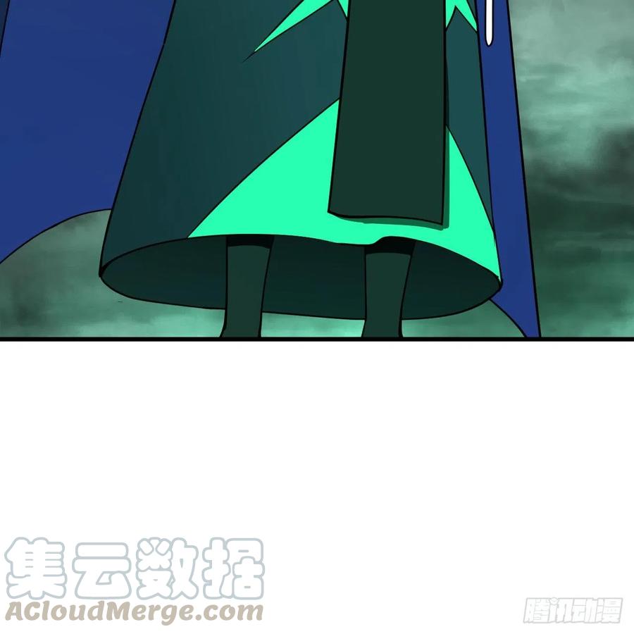 203回 拜见鬼帝！6