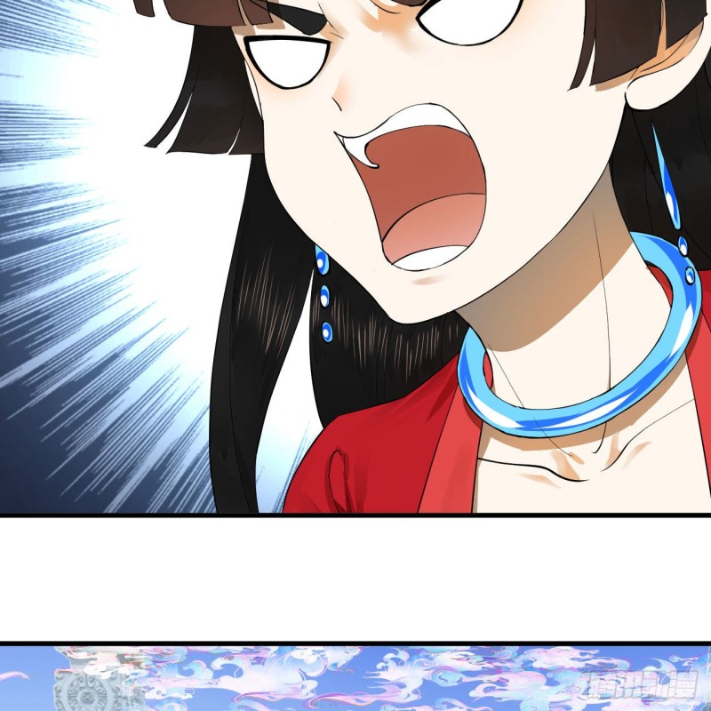 241回 筑 基 池33