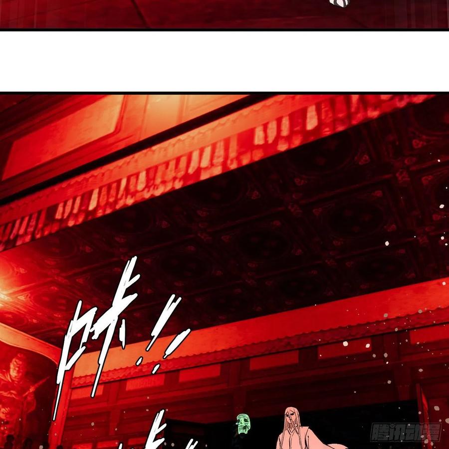 264回 钢板的大胸？！6