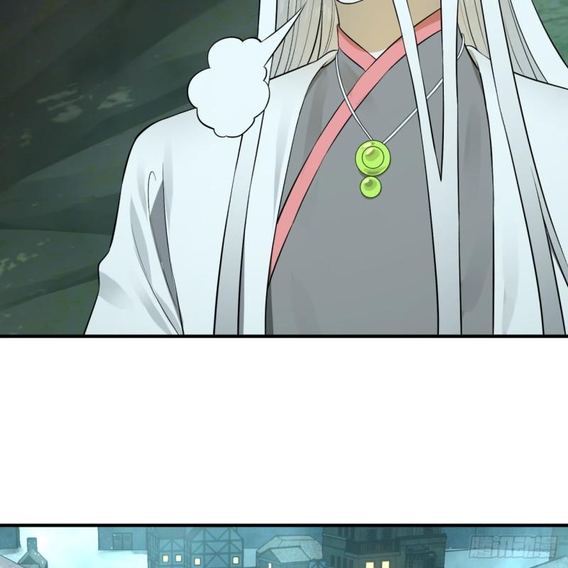 148回 神木之下56