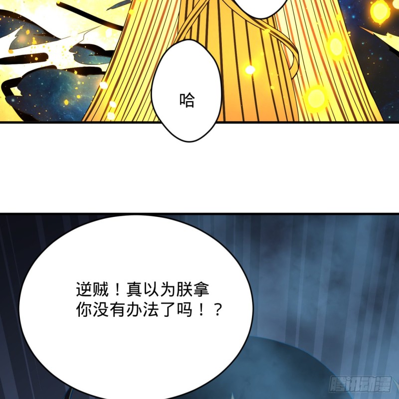 173回 没用没用没用没用！97