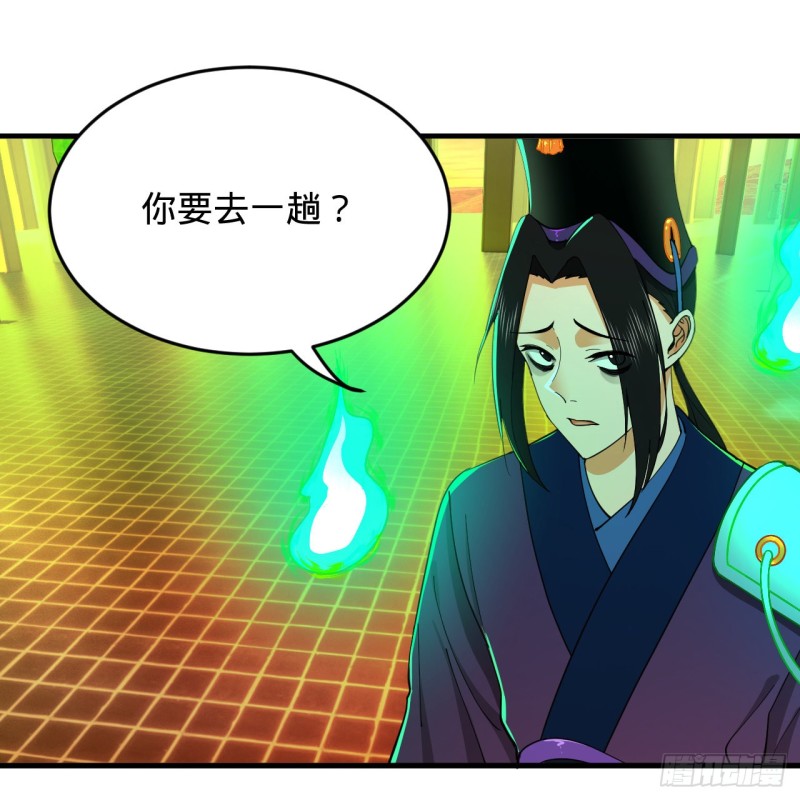 212回 我抓我自己56
