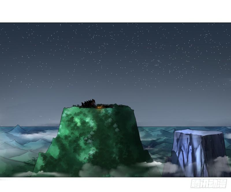 29回 温泉猴儿的嘲讽40