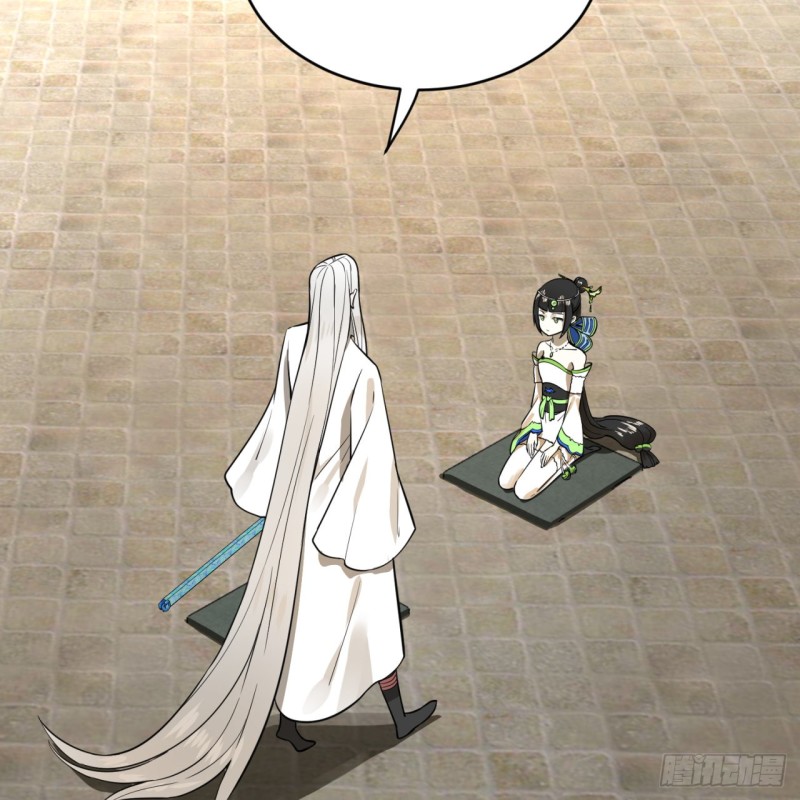 161回 创造历史的觉悟22