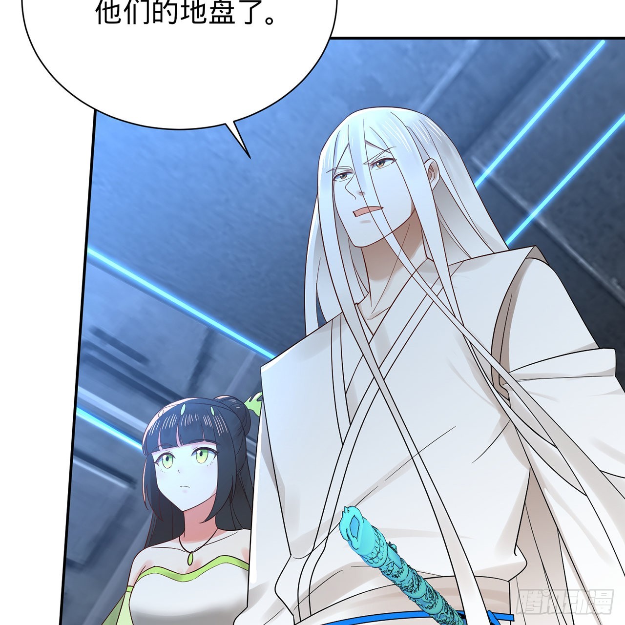 295回 孤军深入72