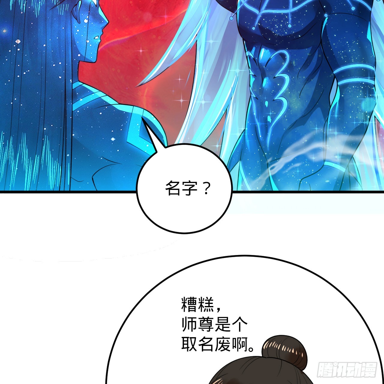 348回 牧者54