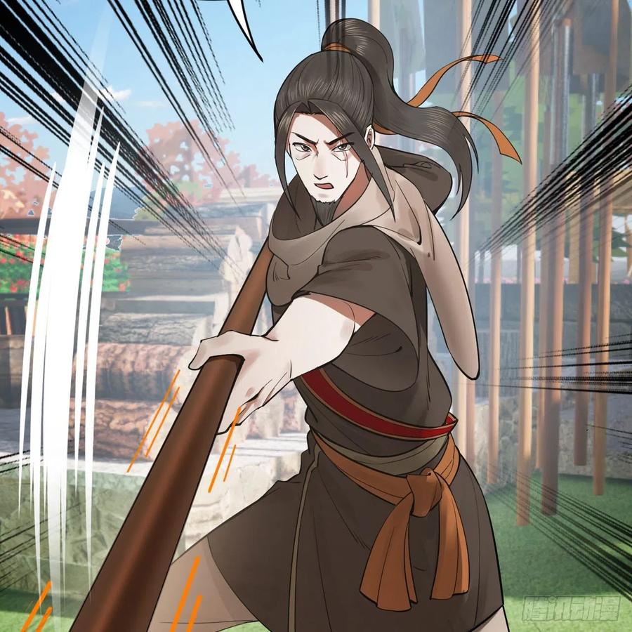 275回 你夫人被人打了！71