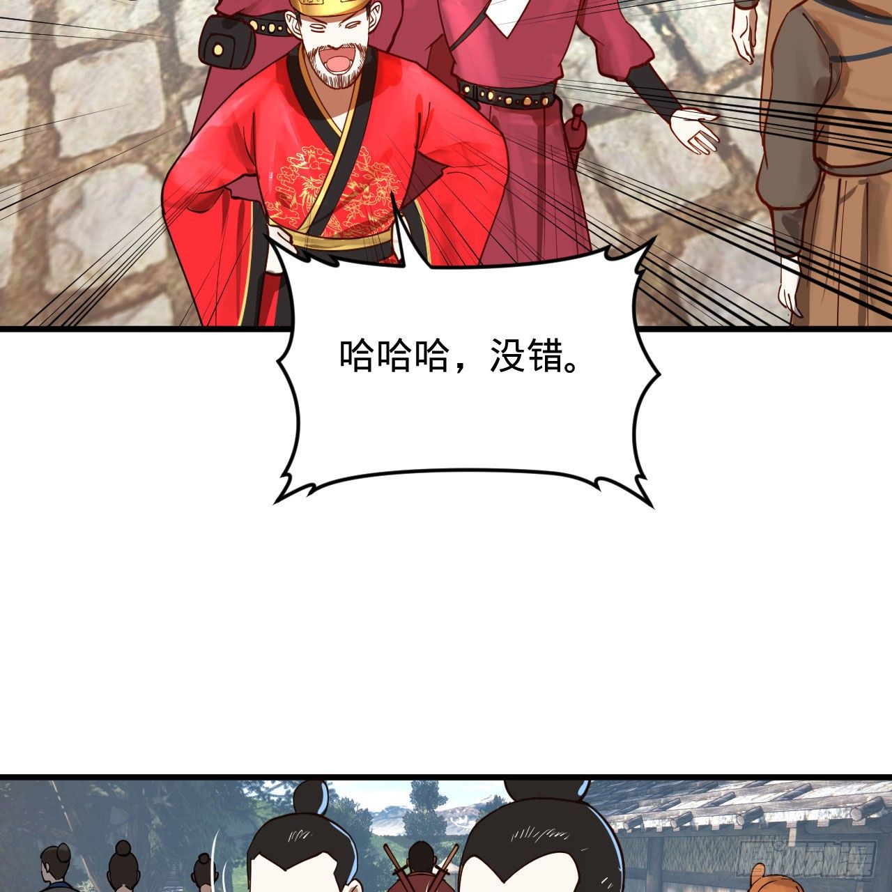 285回 卧底白立51