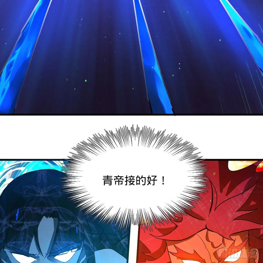 254回 以一敌四62