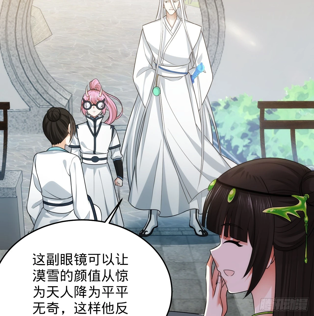 344回 虚河境16
