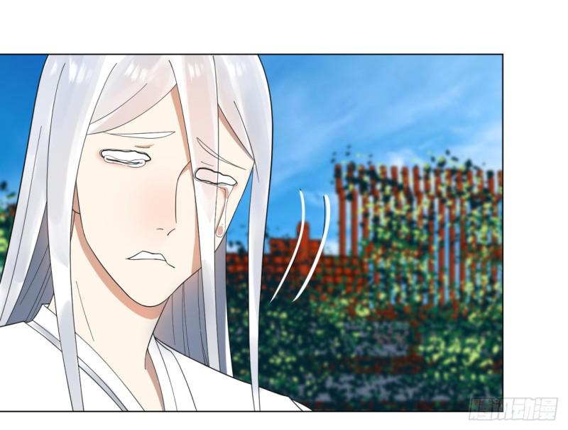 34回 为师教你打人16