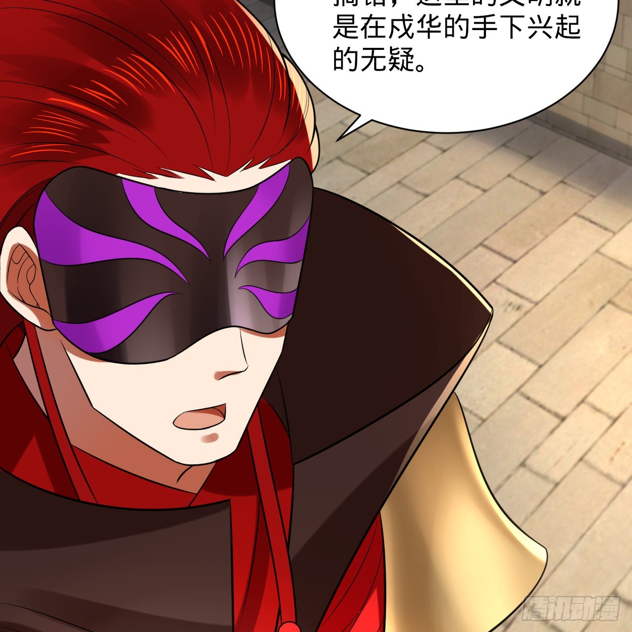 299回 达者为师7