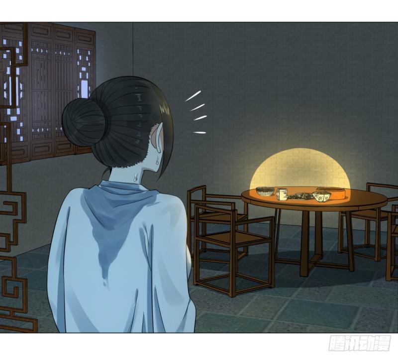 29回 温泉猴儿的嘲讽4