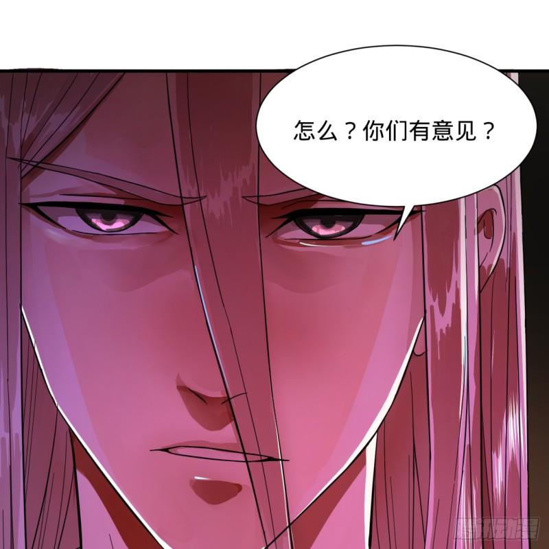 102回 你们真的好菜啊！24