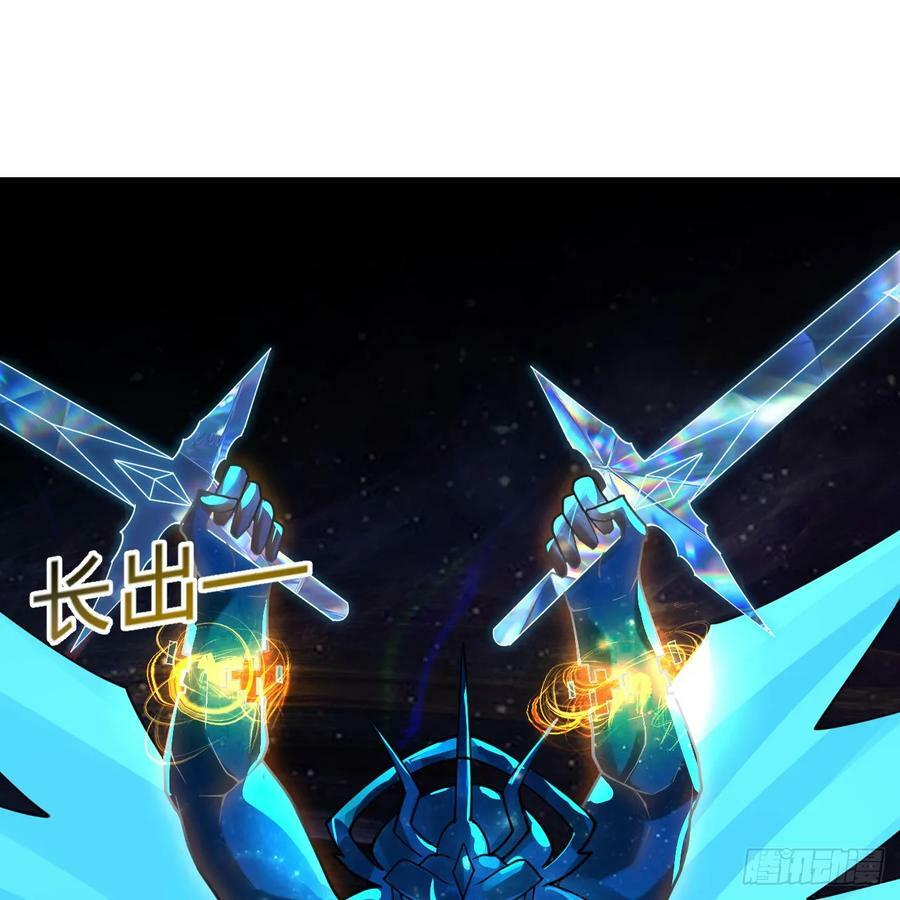 365回 玛卡克里斯33