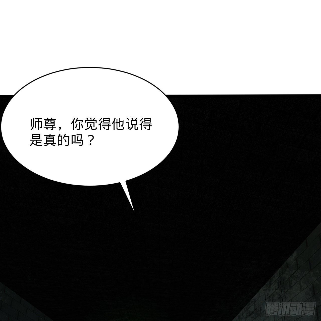 316回 生于忧患，死于安乐71