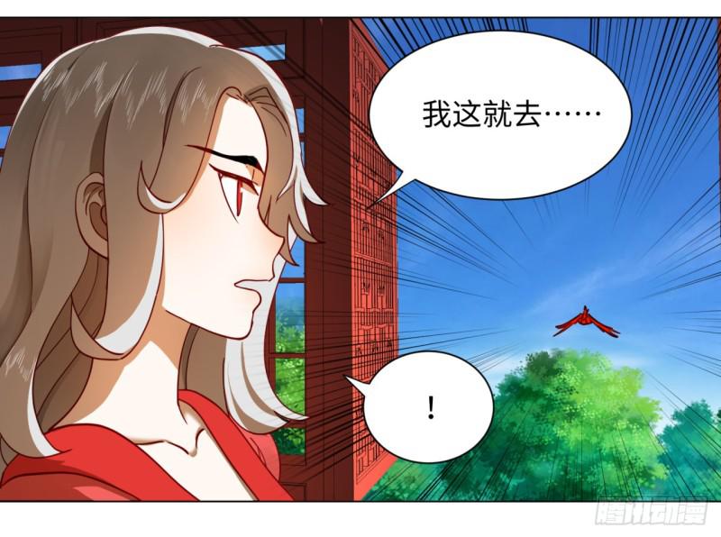 58回 玄法书院33