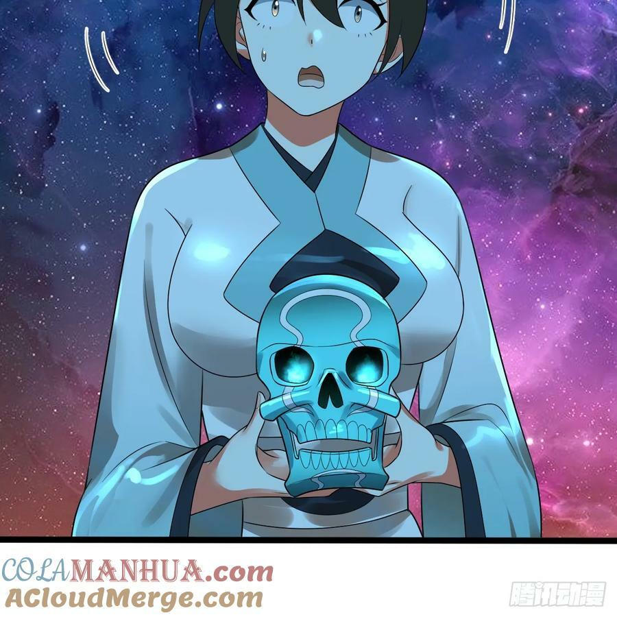 358回 回仙界！提升修为！12