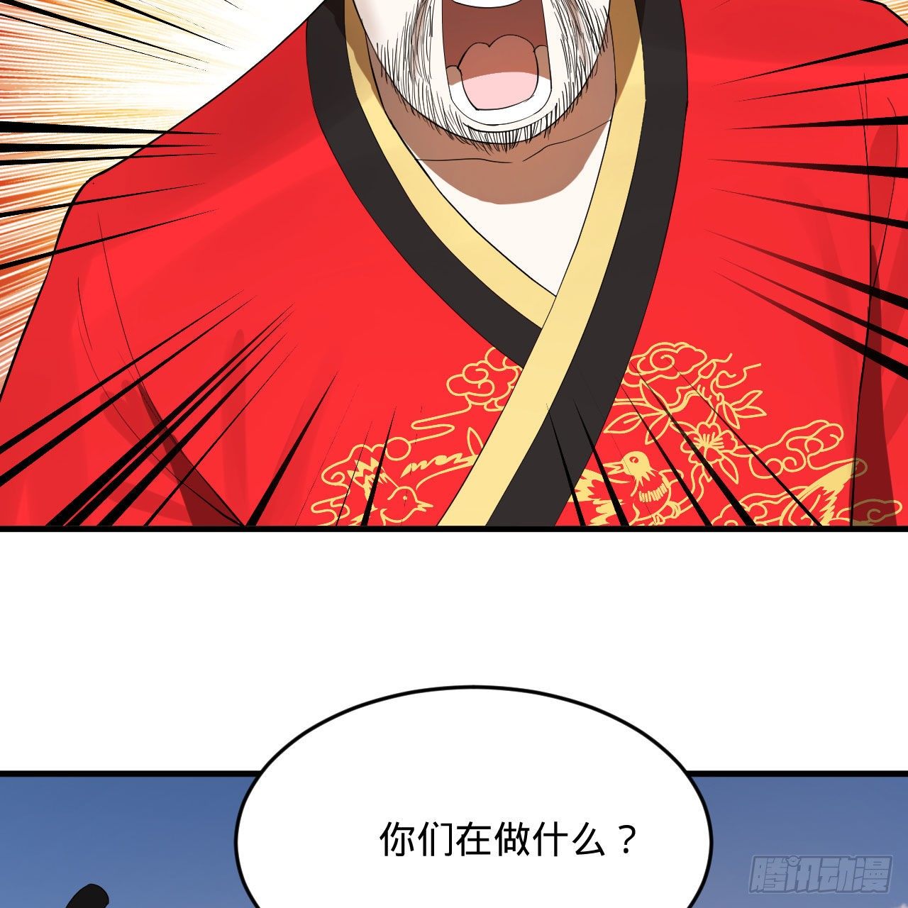 285回 卧底白立61